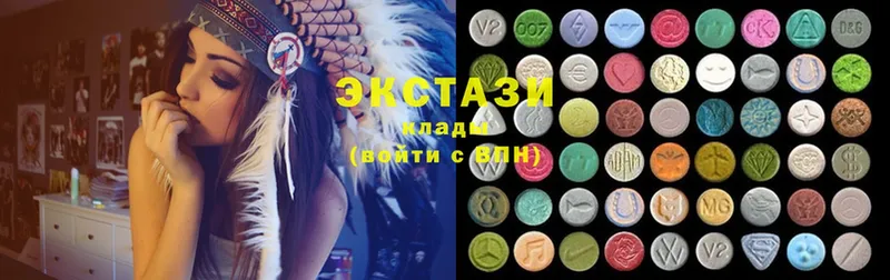 мега рабочий сайт  Будённовск  Ecstasy круглые 